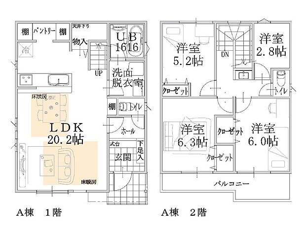 A棟間取図