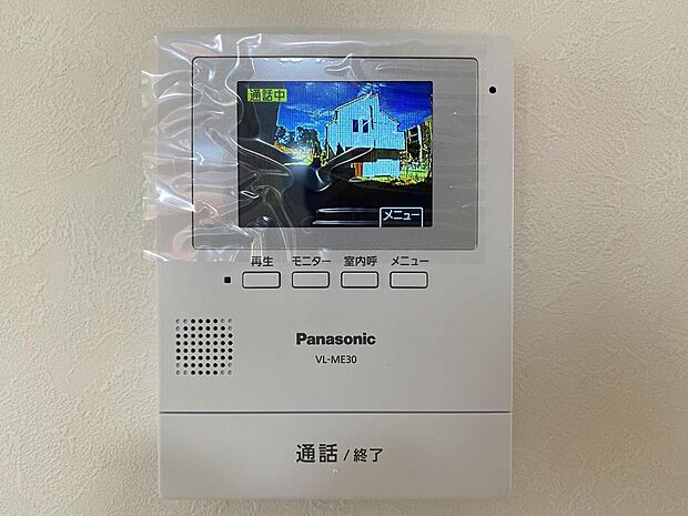 【内観】建物プラン例　建物価格2000万円（税込）建物面積面積98m2　モニター付インターホンが標準仕様です。目で確認できるからあんしんです。