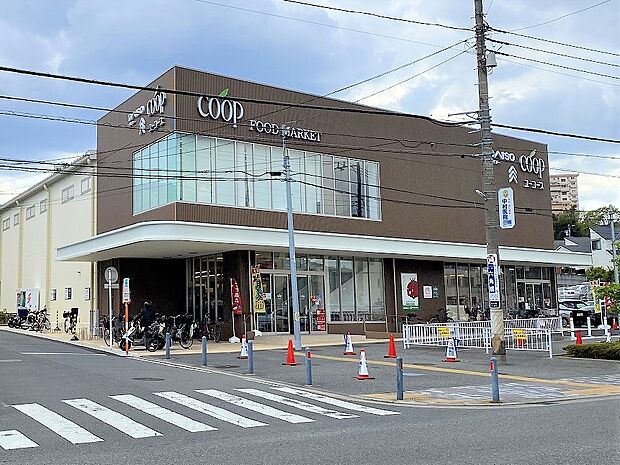 ユーコープ神大寺店 (約1,300m・徒歩17分)