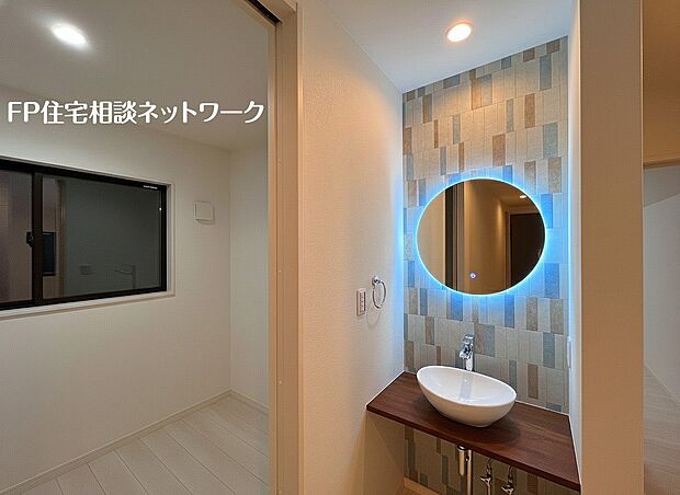 【その他内観】毎日のお散歩も快適な緑に恵まれた閑静な住宅地は、伸び伸びスローライフを叶えてくれます。自然豊富な季節の移ろいを身近に感じられる環境で子育てすれば、お子様もきっと素直に成長してくれるはずです！