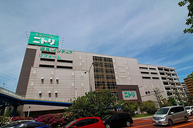 ニトリ新横浜店（約1,600m）