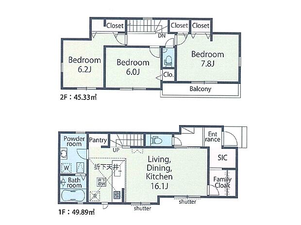 【間取図】建物プラン例(2号地)
