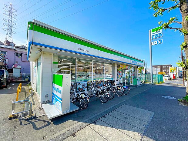 ファミリーマート鶴見環状二号店（約600m・徒歩8分）
