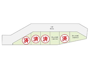 全体区画図：閑静な住宅地で子育て家族にピッタリ。毎日のお散歩も快適な緑に恵まれたエリアで、自然に包まれた穏やかな暮らしを実現するための、ゆとりある住環境が整っています。 
