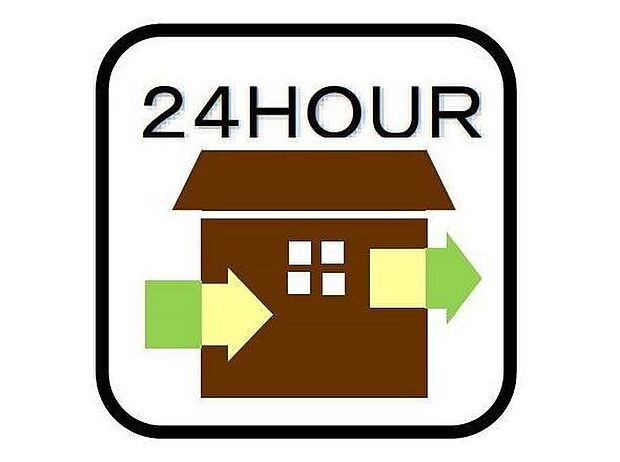 【その他内観】「24時間換気システム」 シックハウス防止を主な目的に全ての住宅に義務化された。1時間に換気回数0.5回以上の機械換気を行う。