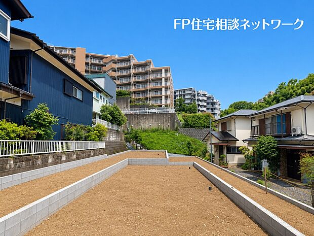 【現地外観写真】毎日のお散歩も快適な緑に恵まれた閑静な住宅地は、伸び伸びスローライフを叶えてくれます。