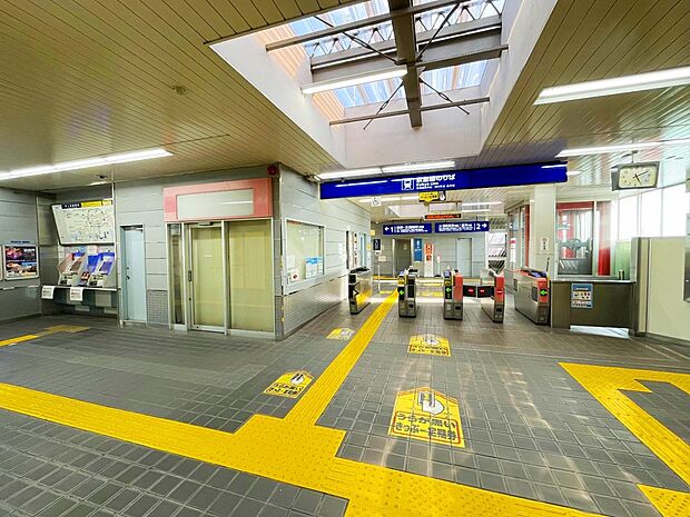 鶴見市場駅(約300m・徒歩4分)