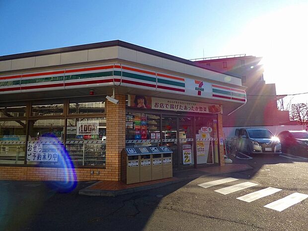 セブンイレブン野川台店(約200m)