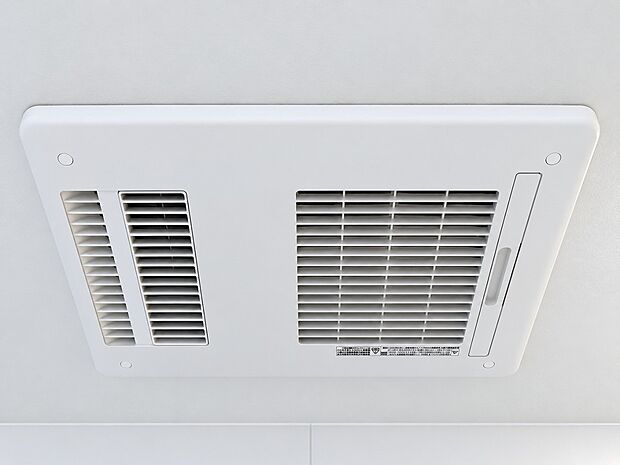 【浴室乾燥暖房機 】浴室を乾燥、暖房、衣類乾燥、換気機能を備えた機器です。ヒートショック対策や部屋干し、カビ抑制に役立ち、快適なバスタイムと暮らしをサポートします。