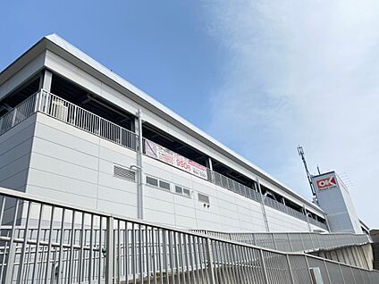 オーケー北山田店 1500m(19分)