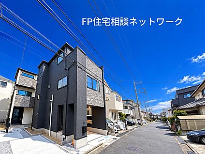 現地外観写真