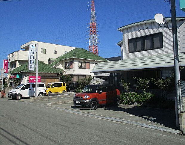 前田眼科（約500m）