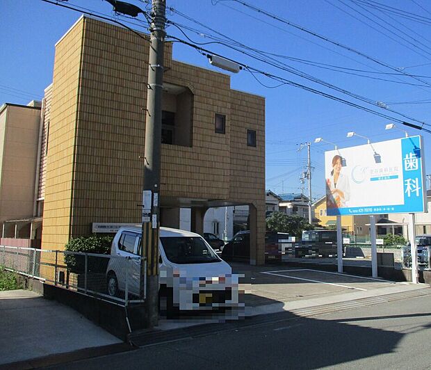 鎌谷歯科医院（約500m）