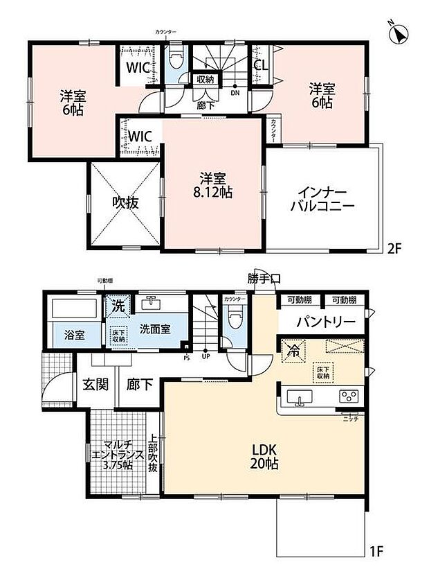 (1号棟)4LDK、土地面積208.47m2、建物面積114.27m2