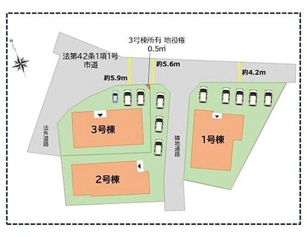 全3区画の新築戸建です。
カースペースは3~5台分を確保^^
前面道路は北東側約4.2~5.9mの公道に面しています。