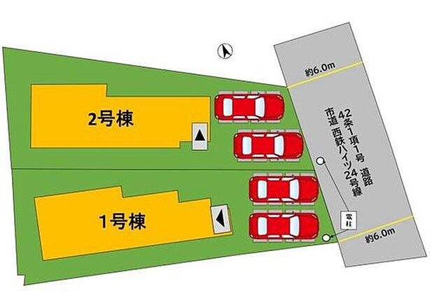 全2区画の新築戸建です。
カースペースは並列2台分を確保^^
前面道路は東側約6mの公道に面しています。