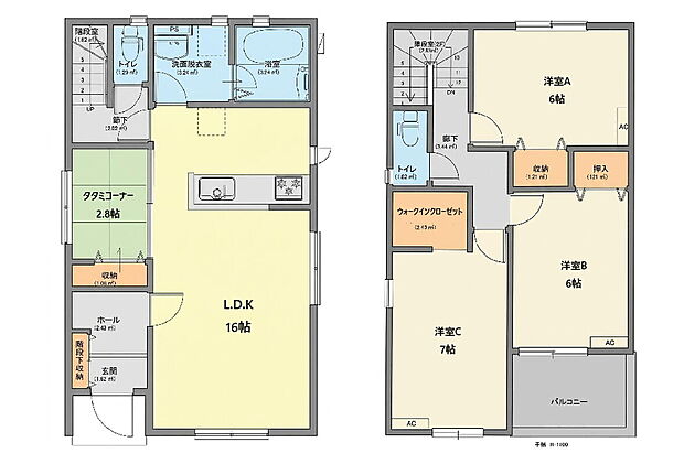 (1号棟)4LDK、土地面積114.09m2、建物面積90.72m2