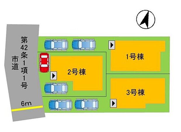 全3棟販売中♪
駐車スペース2台確保＾＾