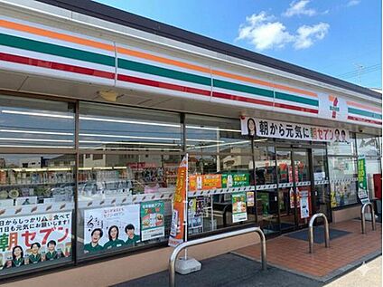 セブンイレブン那珂川片縄西4丁目店 463m