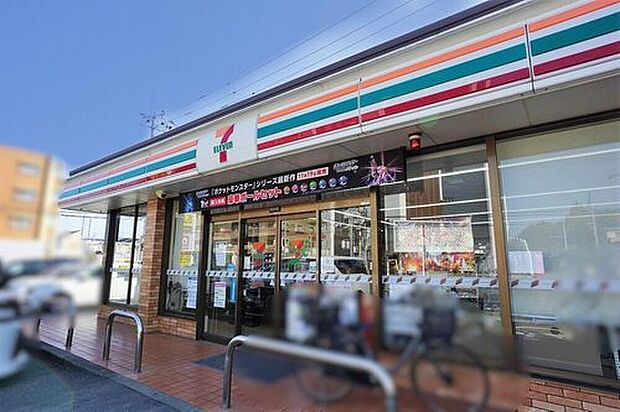 セブンイレブン福岡警弥郷1丁目店(約175m)