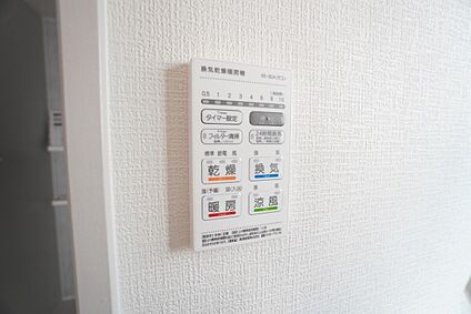 浴室乾燥機