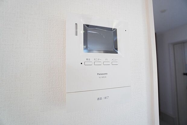 【TVモニター付きインターフォン】防犯性、セキュリティ対策に安心できるテレビモニター付きインターフォンです。セールスマン対策にもなり安心できます。