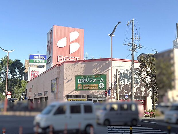 ベスト電器大橋店(約742m)