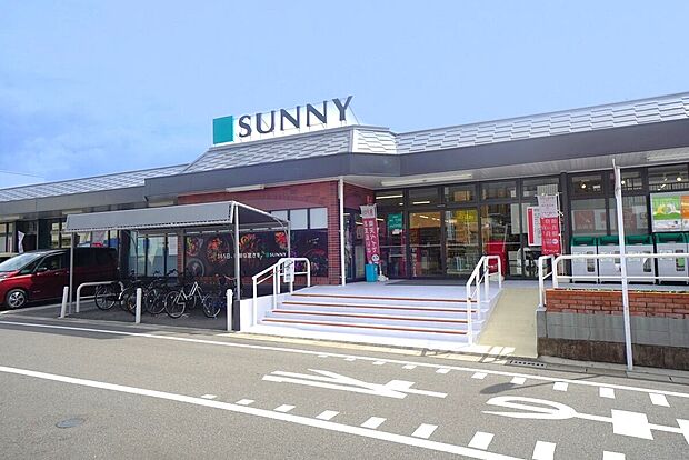 サニーちくし台店(約1,083m)
