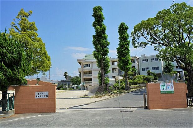 春日市立春日東小学校(約600m)