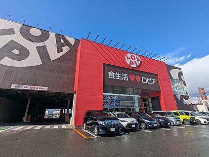 ロピア福岡白水店 729ｍ