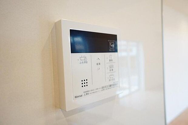 【追い焚き】おいだき機能つきなのでお風呂に入る時間が異なるご家庭には嬉しいですね。ボタン一つで快適で便利な生活が^^