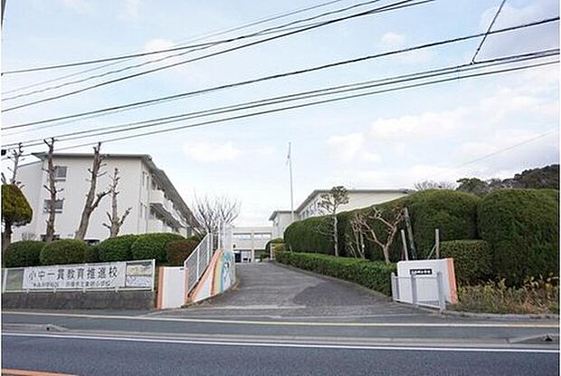 宗像市立東郷小学校(約1,393m)