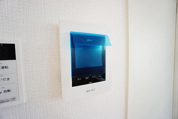 【その他】防犯性、セキュリティ対策に安心できるテレビモニター付きインターフォンです。セールスマン対策にもなり安心できます。

