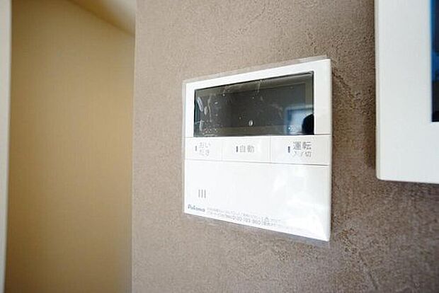 【発電・温水設備】設定した湯量で自動お湯張りが可能。毎日の入浴準備を快適にサポートします。


