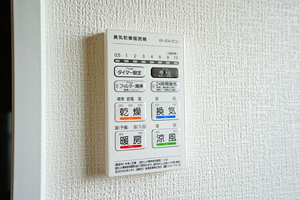 浴室暖房乾燥機