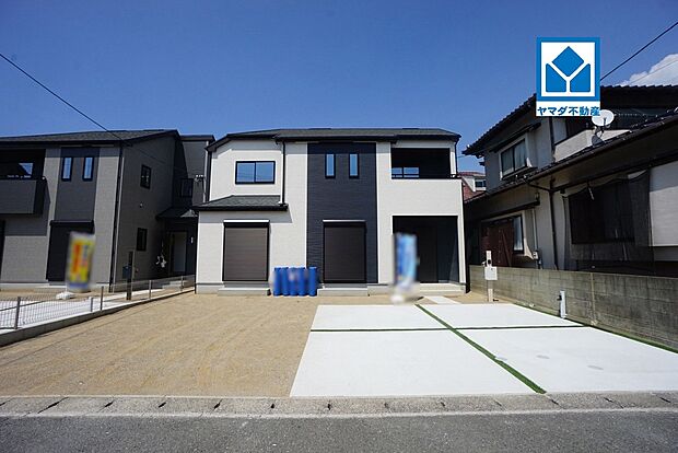 【現地外観写真】B号棟。安心で快適にお住まい頂ける長期優良住宅!南向き&南側道路に面しているので、陽射しを確保できます^^