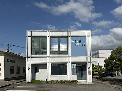 ゆあさクリニック 現地から450m。(徒歩6分。)