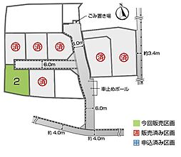 【積水ハウス】コモンステージ塩山下於曽I【建築条件付土地】の土地画像