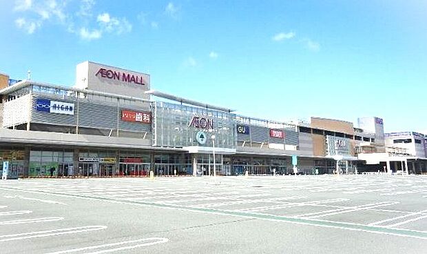 イオンモール姫路大津店 約1725m
買い物に便利です。