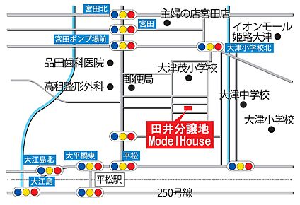 交通図