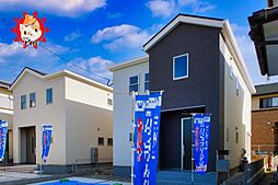 ホームズ 福岡市の新築一戸建て 分譲住宅 建売 一軒家 を購入
