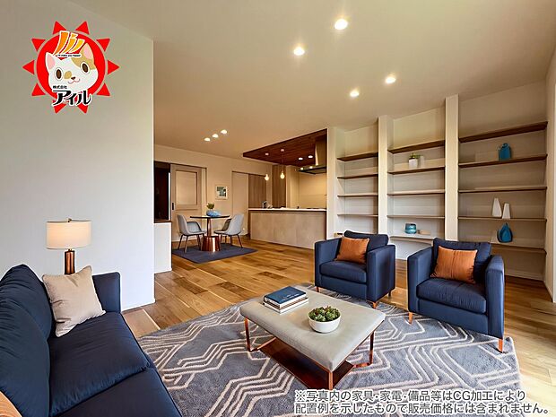 LDK19.3帖　スタディカウンター、収納スペース付きの使い勝手の良いリビングです(3号棟)