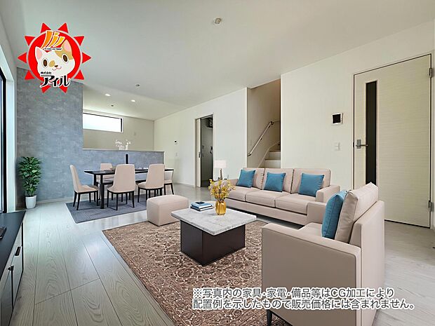 LDK16帖 隣接する和室を開放すれば20.5帖の大空間が生まれます!(1号棟)