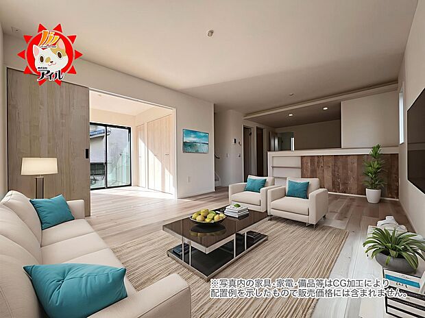 LDK18帖 広々とした開放的なリビング 是非現地でご体感ください