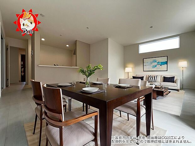 18.75帖のリビングルームはご家族の憩いの場として大活躍の空間です