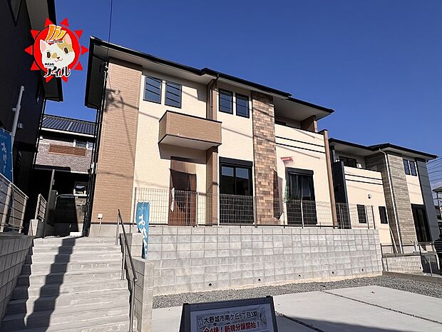 【For.M　大野城市南ケ丘6丁目3期】  2号棟外観　現地(2025年11月中旬)撮影