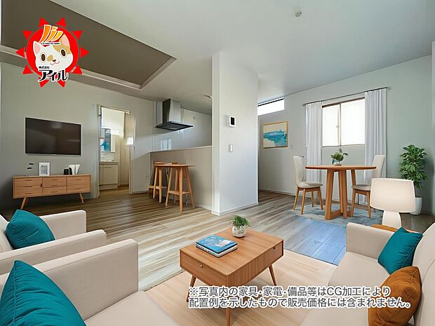 LDK16帖 三面採光の明るいリビング空間 是非現地でご体感ください