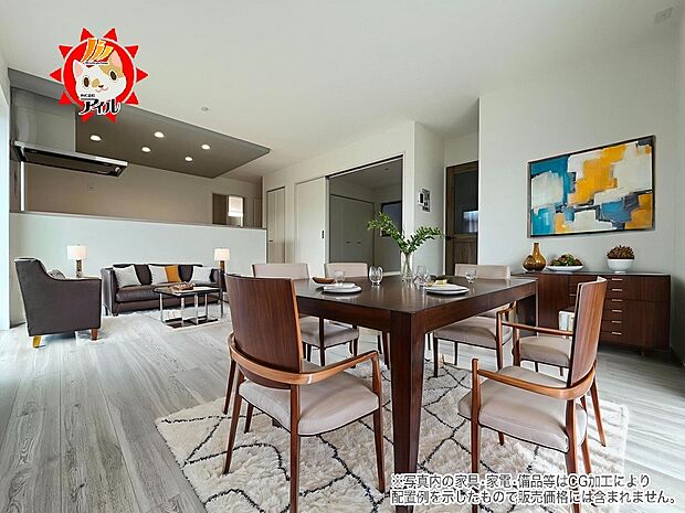 16帖のリビングルーム　隣接する洋室を開放すれば20.5帖の大空間が生まれます（1号棟）