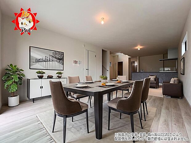 24.6帖の広々リビングルーム　リビングイン階段を採用、ご家族の憩いの場とのコミュニケーションも自然と広がる間取り