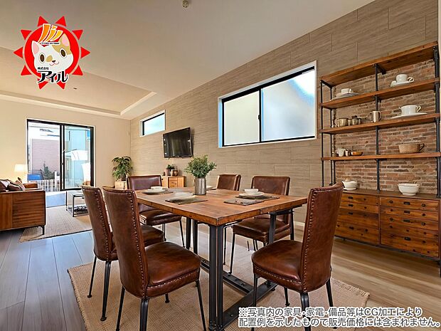 LDK19.5帖 南向き3面採光仕様の明るいリビング(1号棟)